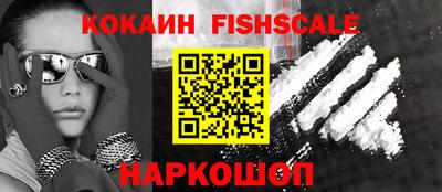 тгк Нальчик