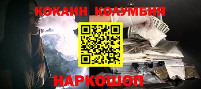 МДМА Нарткала
