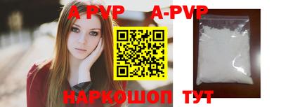 МДМА Нарткала