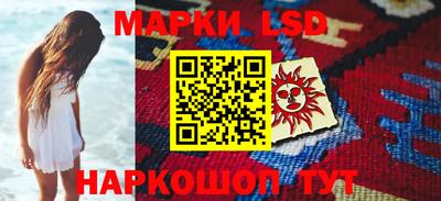 МДМА Нарткала