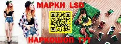 тгк Нальчик