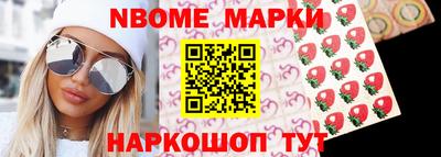 тгк Нальчик