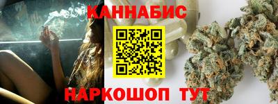 тгк Нальчик