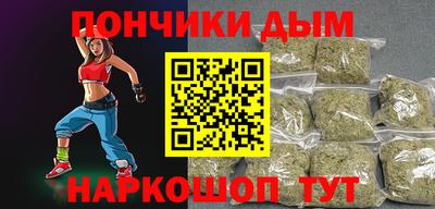 МДМА Нарткала