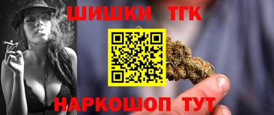 экстази Наро-Фоминск