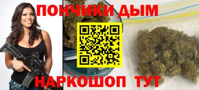 тгк Нальчик