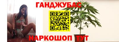 МДМА Нарткала