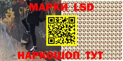 экстази Наро-Фоминск