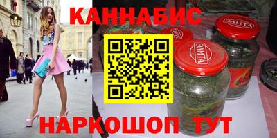 экстази Наро-Фоминск