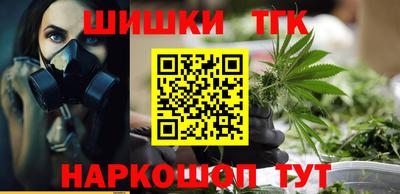 экстази Наро-Фоминск