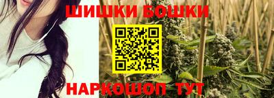 экстази Наро-Фоминск