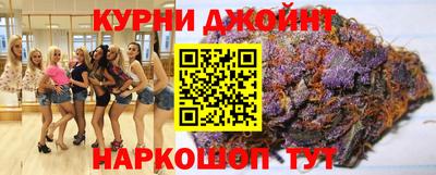 тгк Нальчик