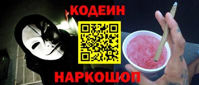 МДМА Нарткала