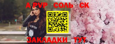 экстази Наро-Фоминск