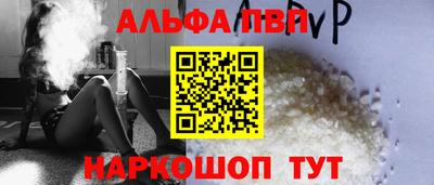 МДМА Нарткала