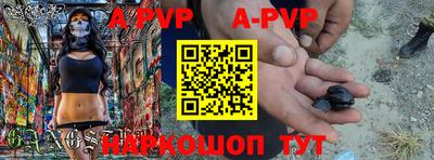 экстази Наро-Фоминск