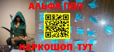 тгк Нальчик