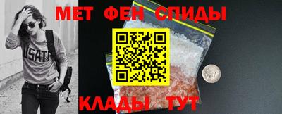 экстази Наро-Фоминск