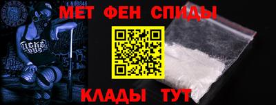 тгк Нальчик