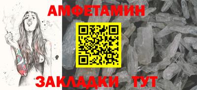 экстази Наро-Фоминск