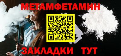 МДМА Нарткала