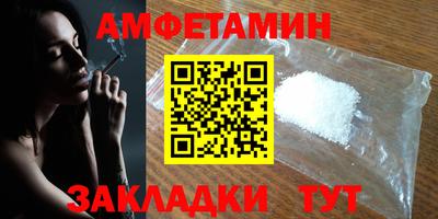 тгк Нальчик