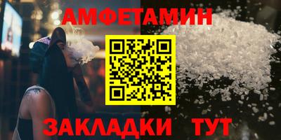 тгк Нальчик