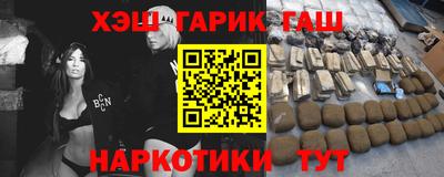 экстази Наро-Фоминск
