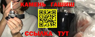 экстази Наро-Фоминск