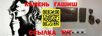 МДМА Нарткала