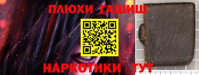 тгк Нальчик
