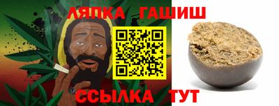 тгк Нальчик