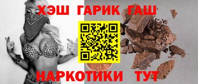 МДМА Нарткала