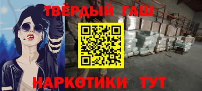 тгк Нальчик