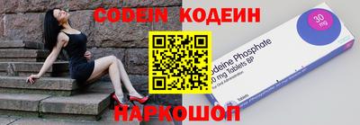 МДМА Нарткала