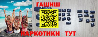тгк Нальчик