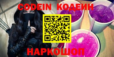 экстази Наро-Фоминск
