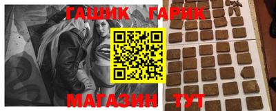 МДМА Нарткала