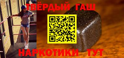 тгк Нальчик