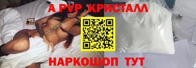 МДМА Нарткала