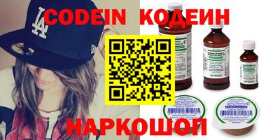экстази Наро-Фоминск