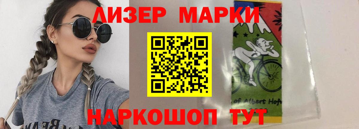 Лсд 25 экстази  Вход с VPN  Верхняя Пышма  Лсд 25 экстази ecstasy  ЛСД экстази кислота 