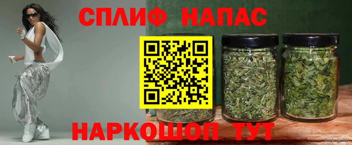 Кокаин Верхняя Пышма